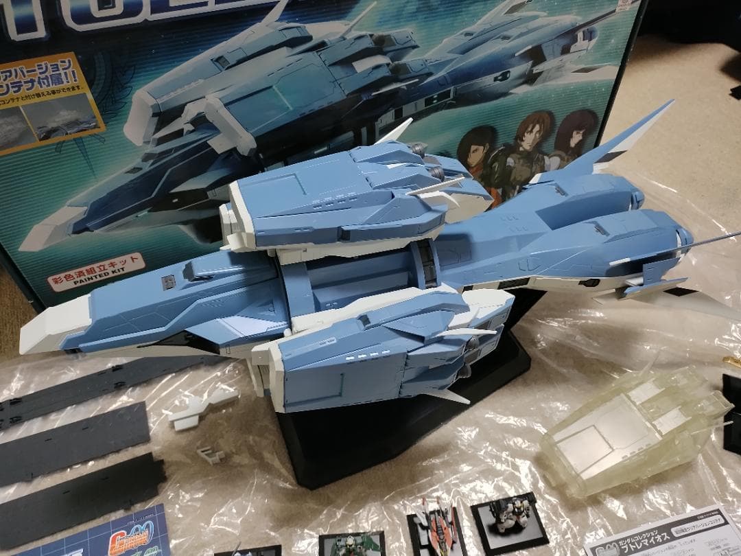 1/400 ガンダムコレクション プトレマイオス 初回特典付 組立済 ガンダムコレクション 1/400 CBS-70 プトレマイオス 初回限定版の素組