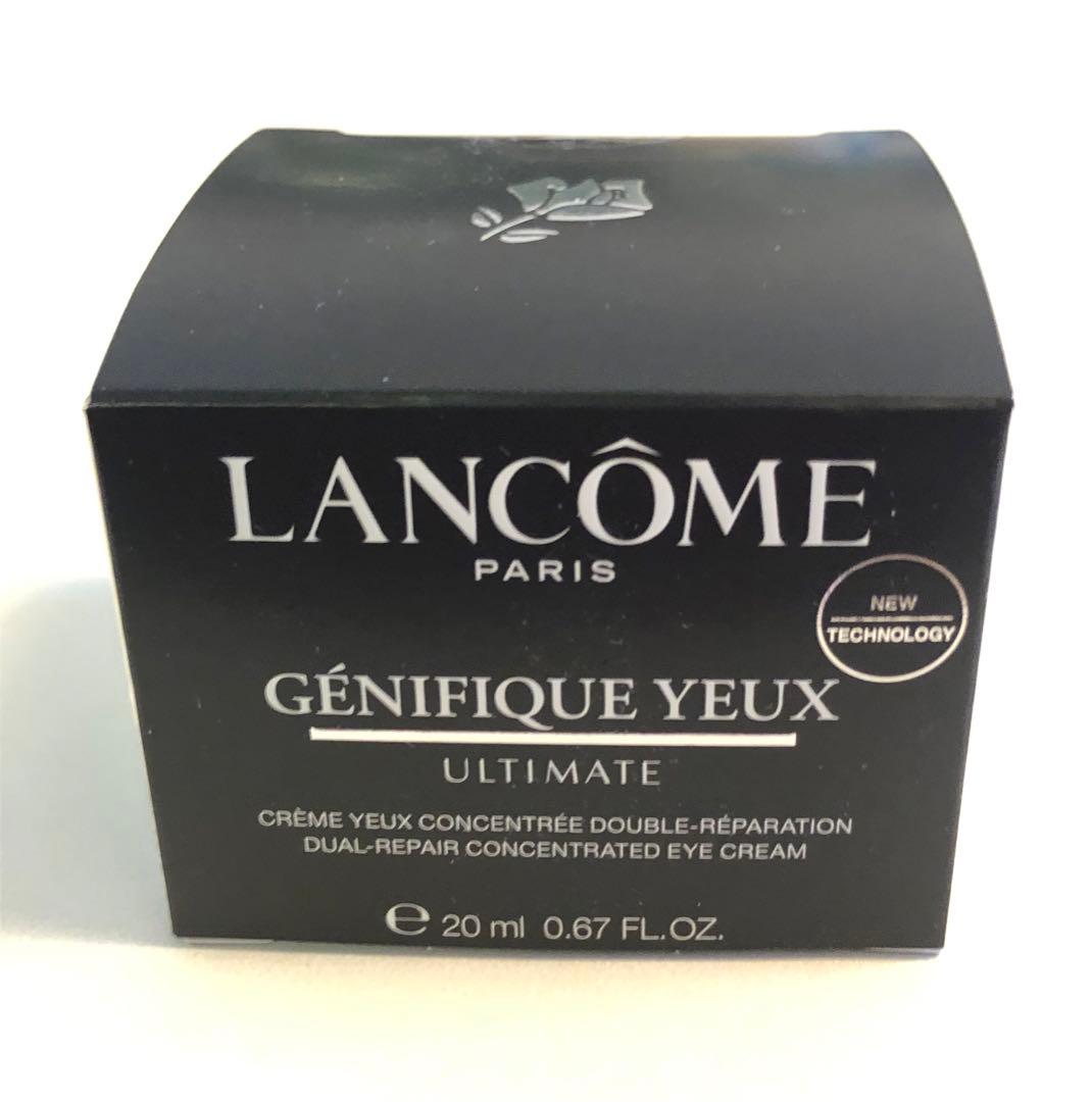 【新品未開封】ランコム ジェニフィック アルティメ アイクリーム 20mL