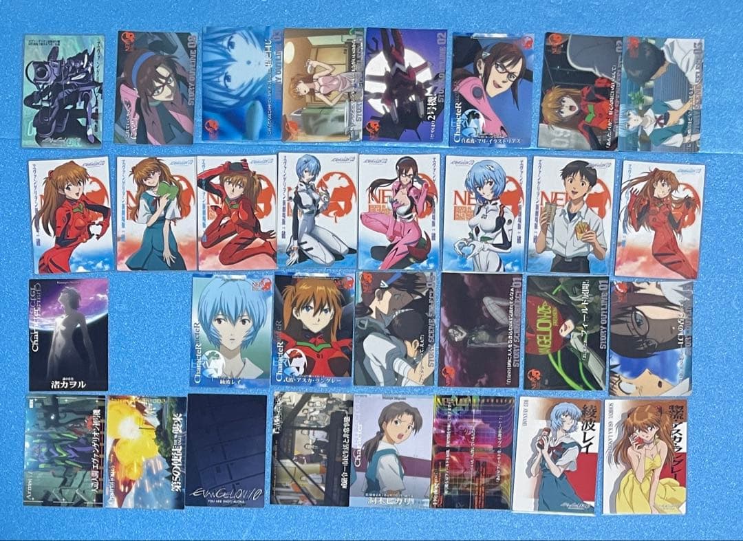 ★希少★ エヴァンゲリオン 新劇場版：序　破　カードダスマスターズ　31枚 Yahoo!オークション - 新世紀エヴァンゲリオン カードダスマスターズ S