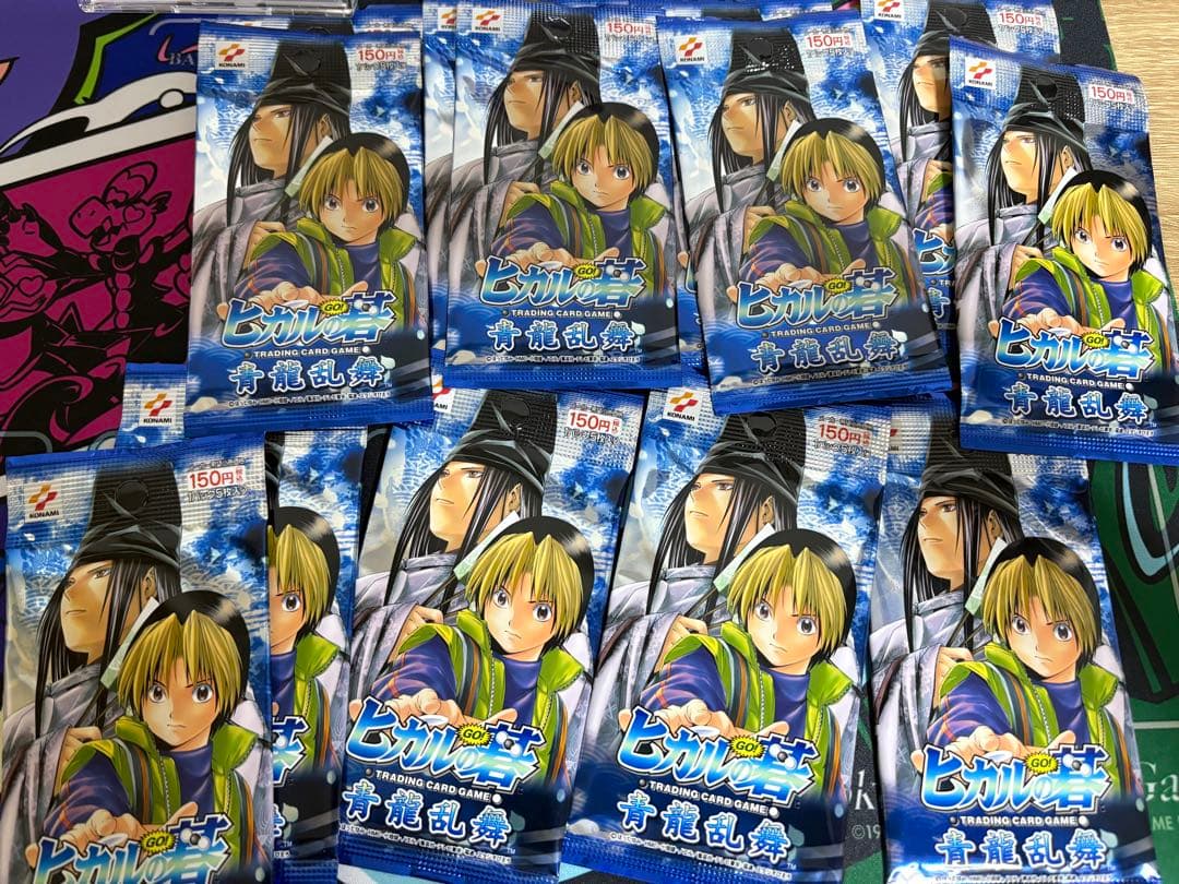 ヒカルの碁カードゲーム 青龍乱舞　13パックセット