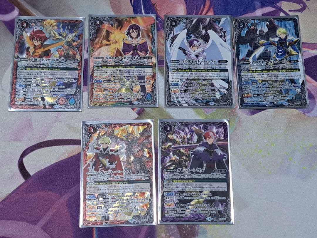 バトスピ プレバン限定カードセット BCGFest25-26】バトルスピリッツ オフィシャルプレイマット&カード