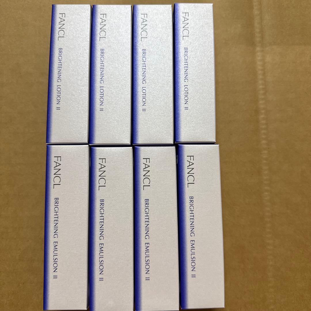 【新品未使用】 ファンケル　ブライトニング 化粧液4本＆乳液4本　しっとり