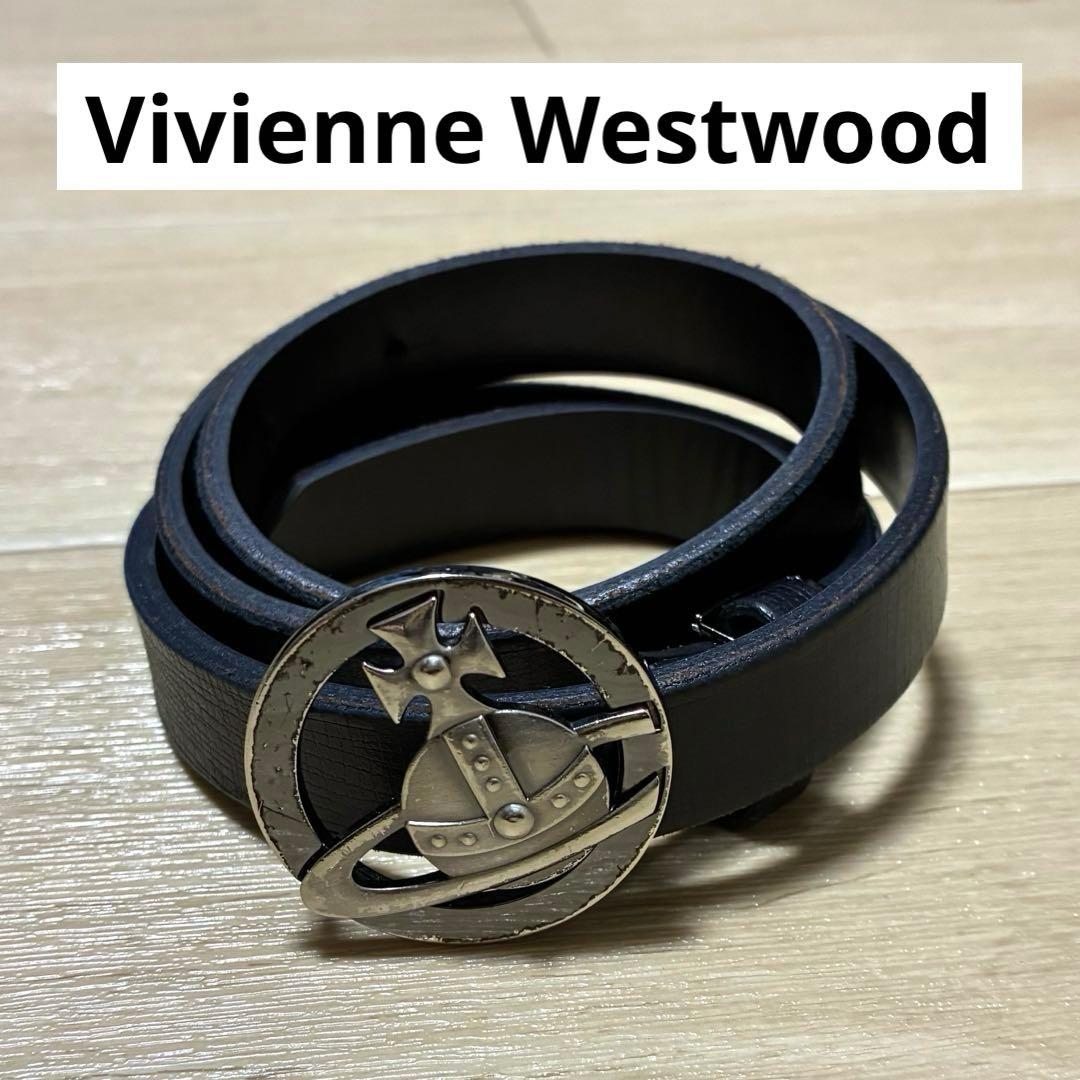 ヴィヴィアンウエストウッド オーブ ベルトVivienne Westwood