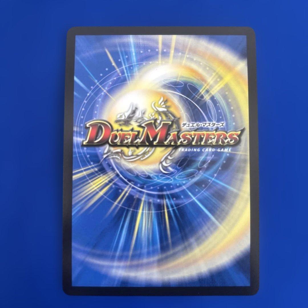 ペルフェクト 金トレジャー - メルカリ