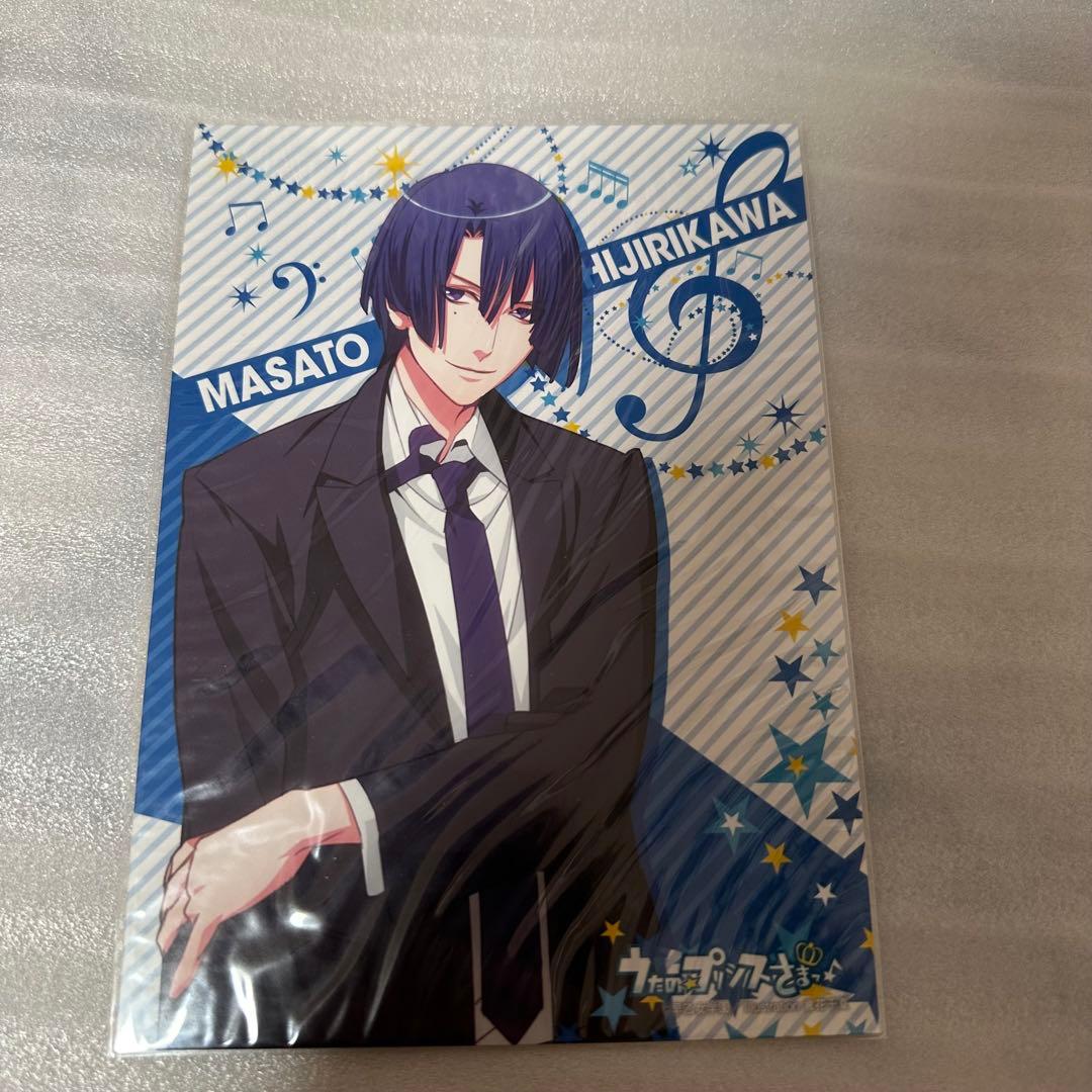 うたプリ 聖川真斗 ブロマイド - メルカリ