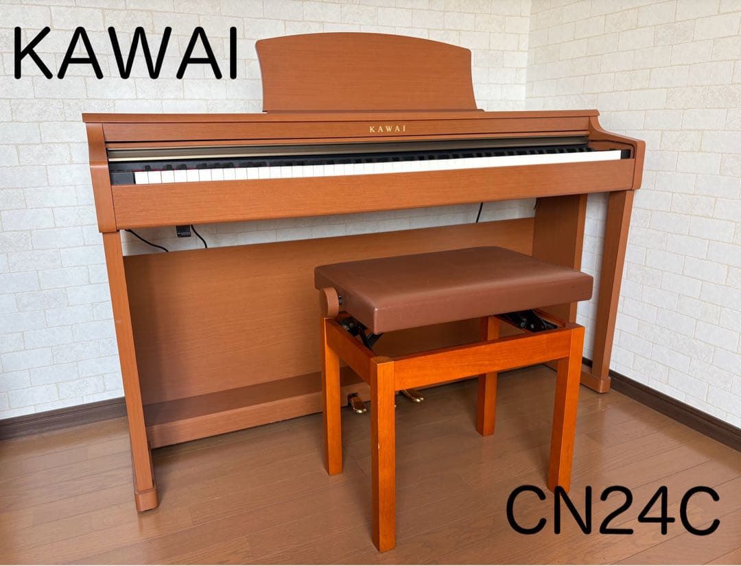 KAWAI CN24C デジタルピアノ 椅子付き⭐︎引き取り限定