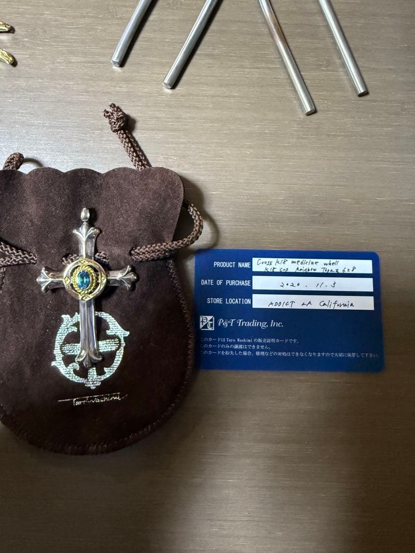 tarowashimi 鷲見太郎　レインボートパーズクロス 楽天市場】【鷲見太郎 Pendant ペンダント】クロスペンダントw