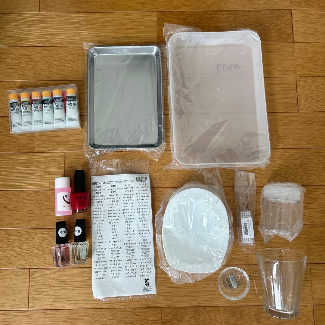 ネイル検定　セット　新品