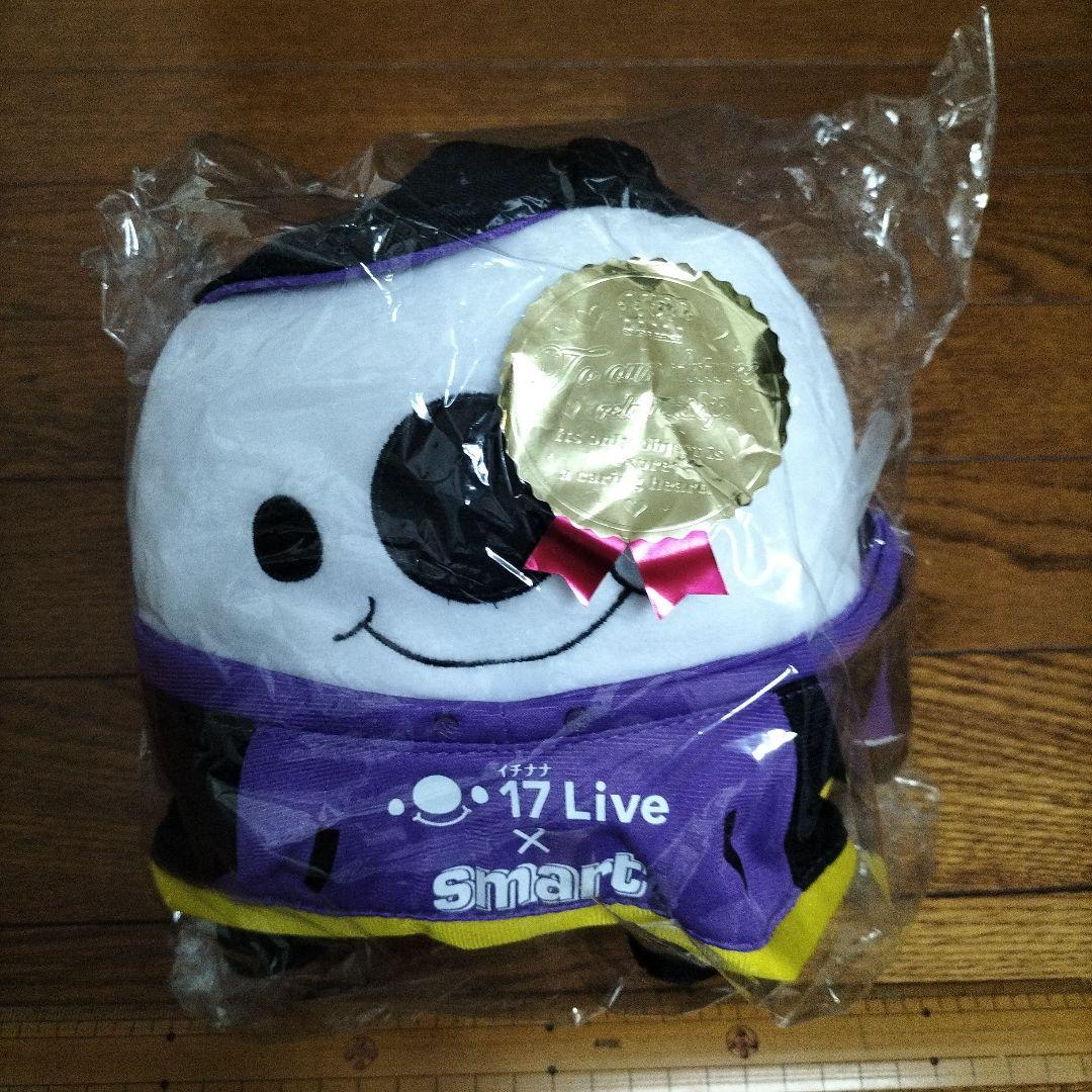 17 Live x Smart コラボ ぬいぐるみ - メルカリ