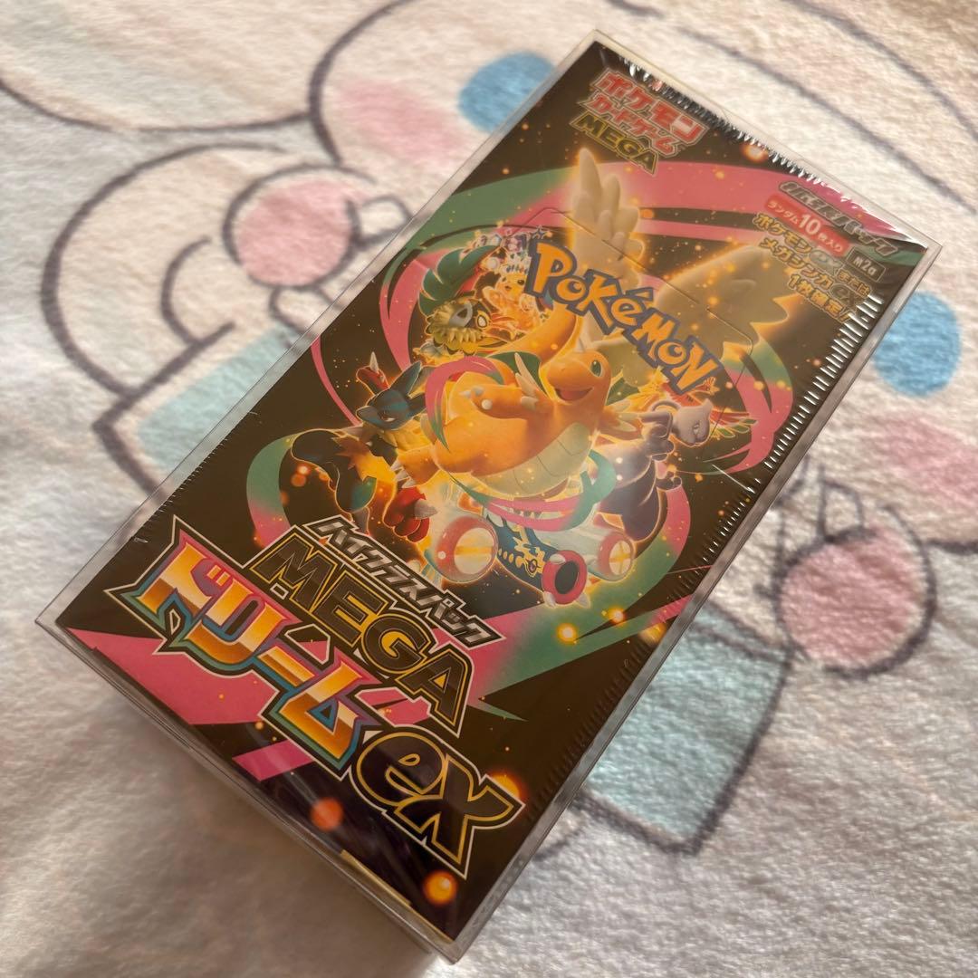 s*i様 ポケモンカードゲーム【MEGAドリームex】シュリンク付き 1BOX ポケモン ポケモンカードゲーム MEGA ハイクラスパック MEGAドリームex