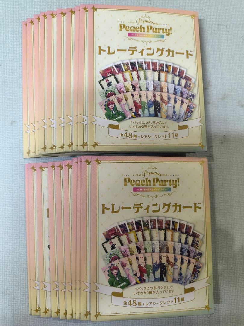 カラピチPremiumPeachPartyトレカ20