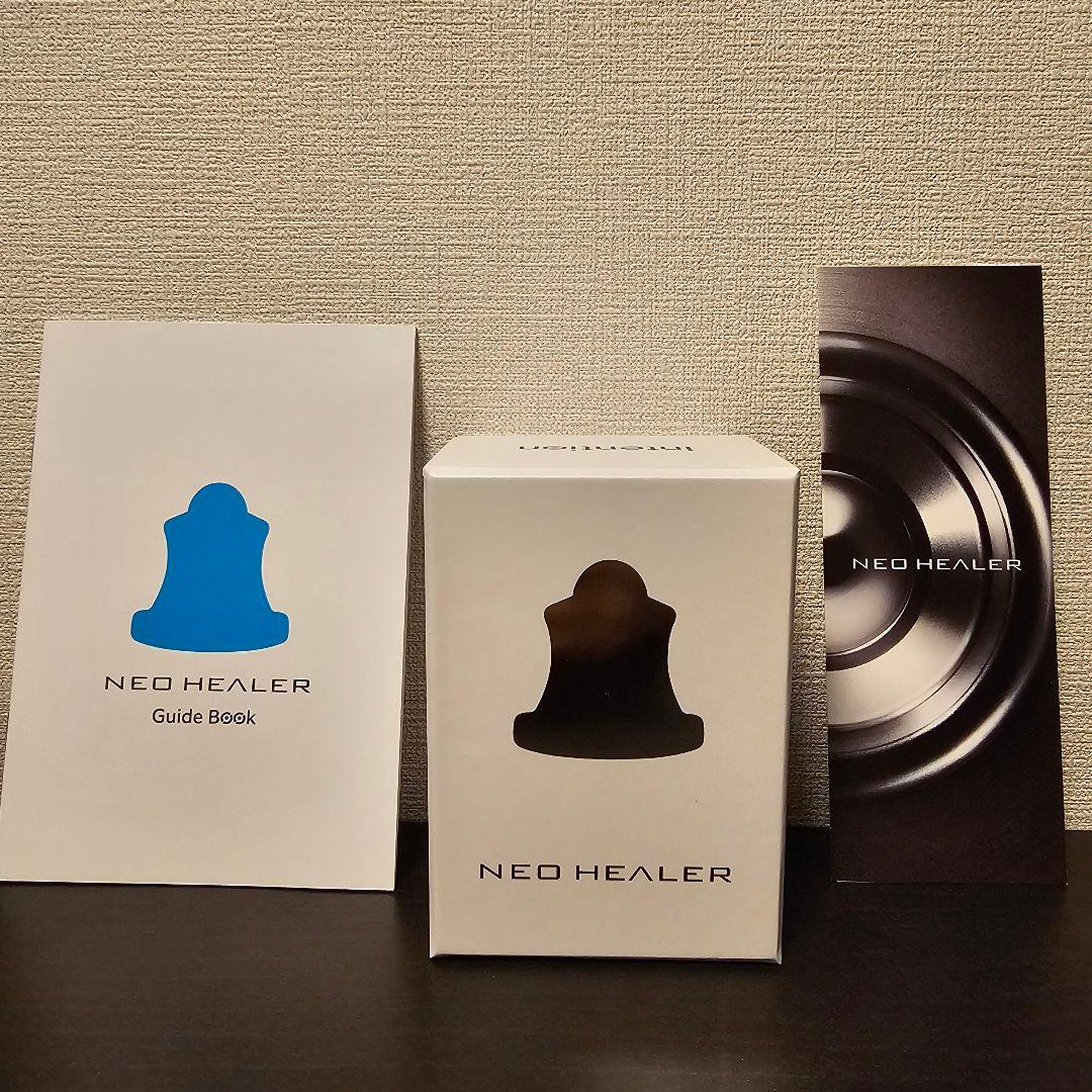 NEO HEALER ネオヒーラー