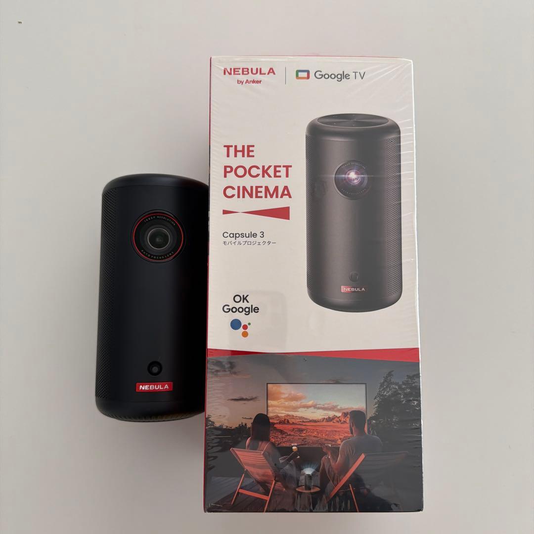 （m）Anker Nebula Capsule 3 プロジェクター Amazon.com: Nebula Capsule 3 Laser With Nebula Foldable Stand