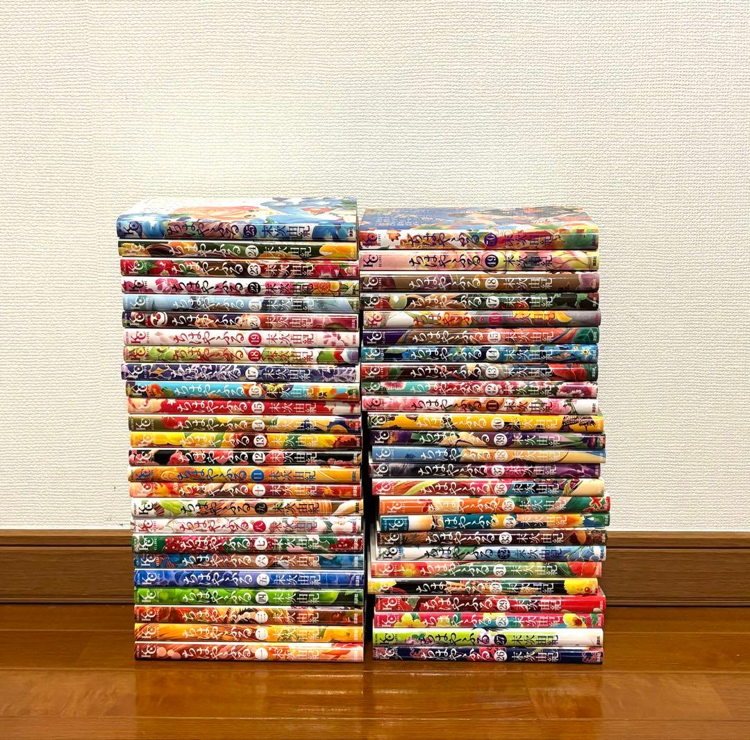 ちはやふる　1〜50全巻　少女漫画全巻セット