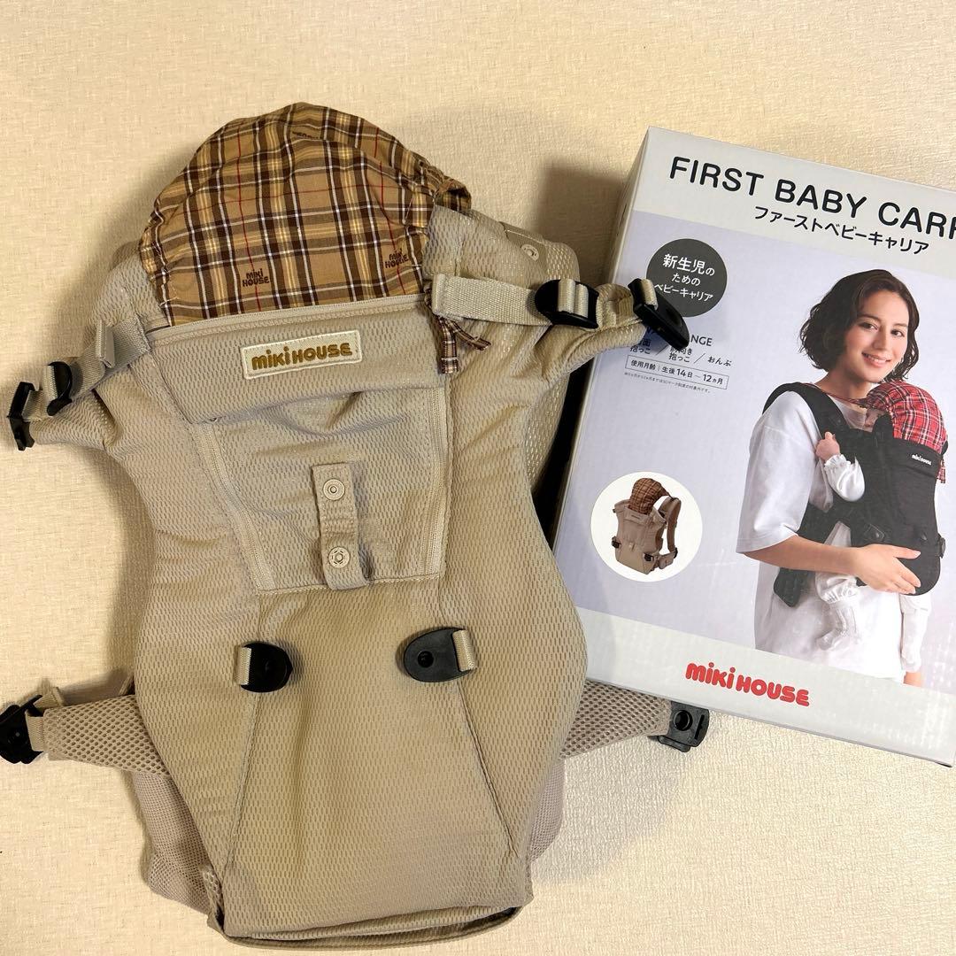 mikiHOUSE 抱っこ紐 ベージュ チェック柄 Amazon.co.jp: MiKiHOUSE ミキハウス ファースト ベビー キャリア