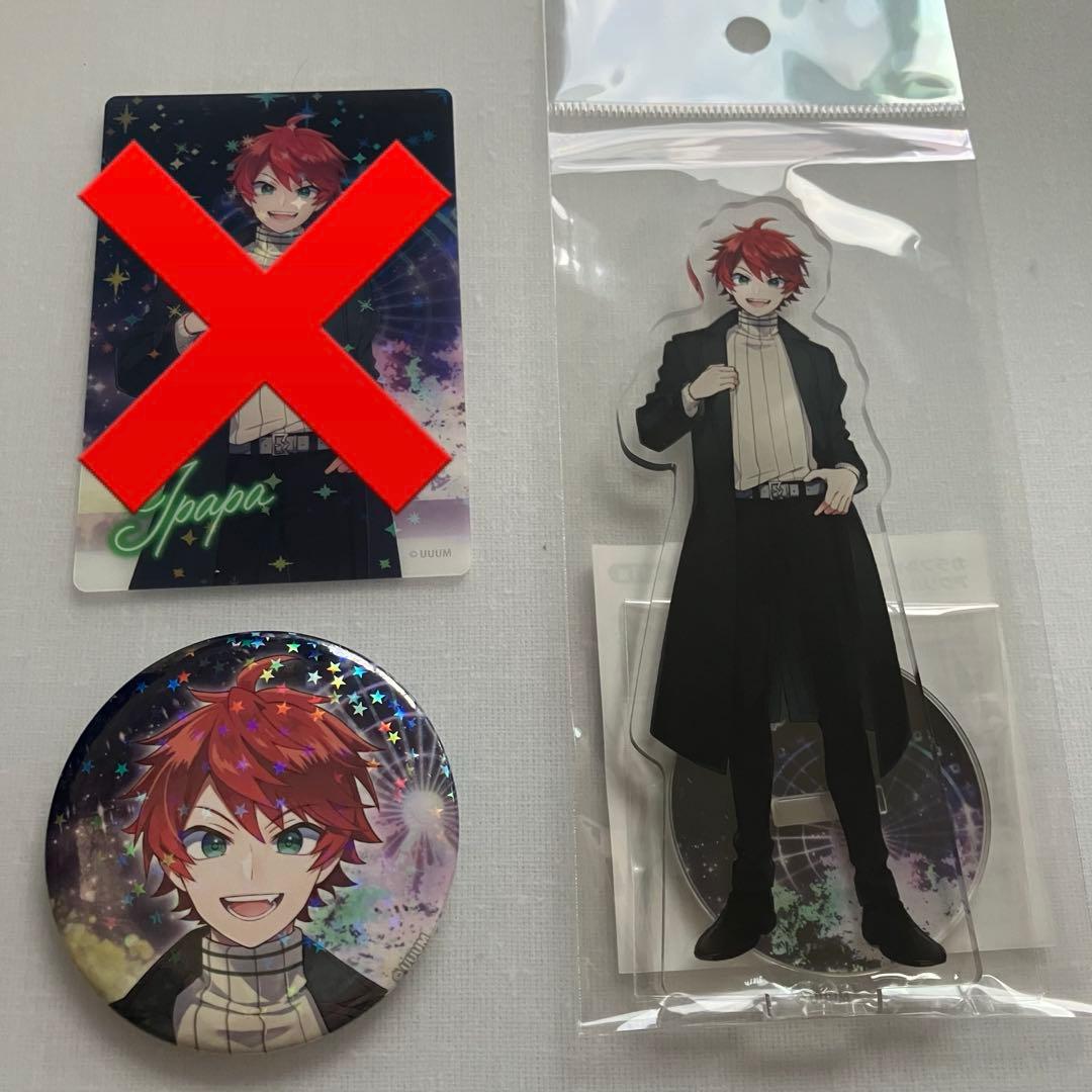 a様 カラフルピーチ たっつん、じゃぱぱ 東武動物公園 5点セット