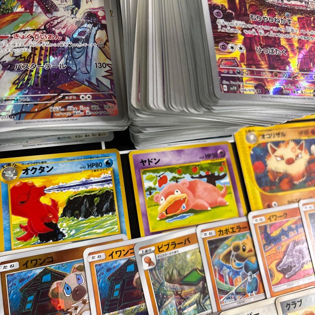 約1200枚】ポケカ コミヤトモカズ Tomokazu Komiya 181種 - メルカリ