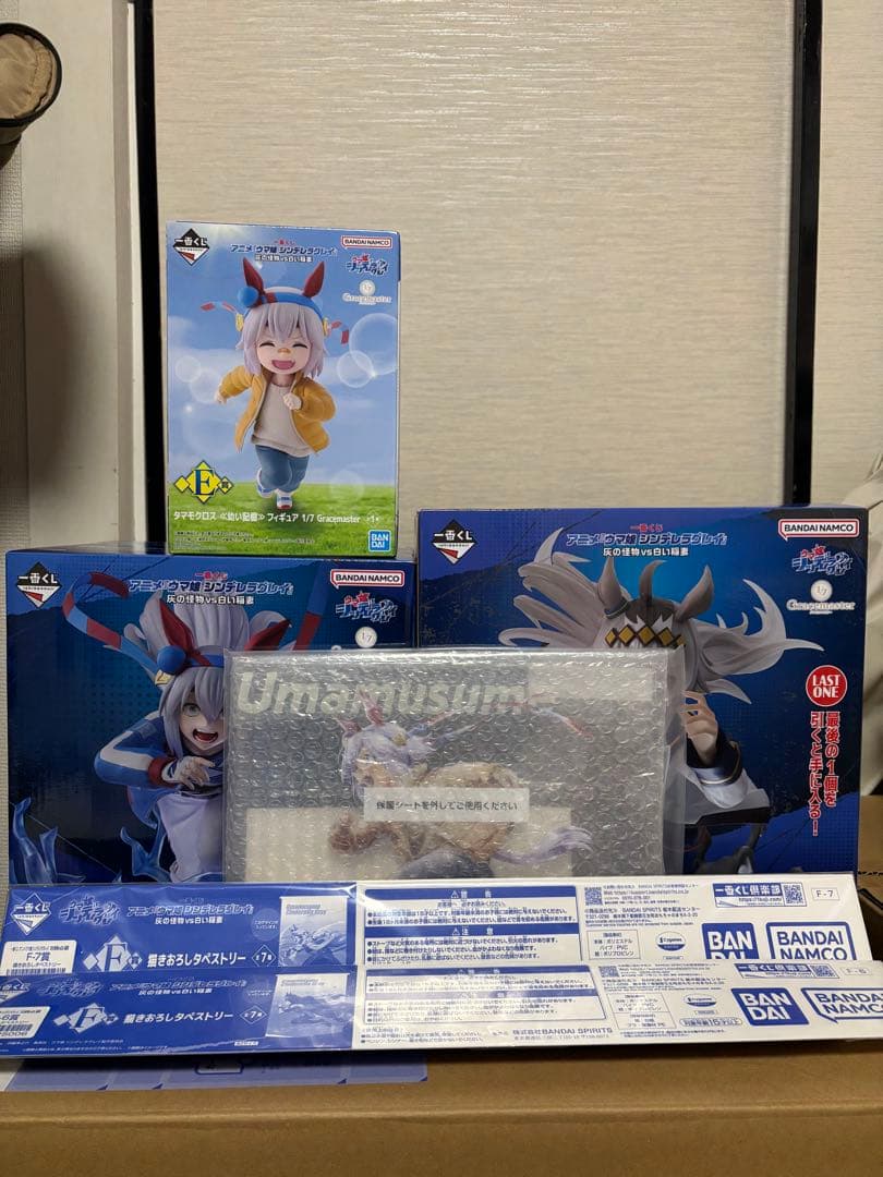 ウマ娘　一番くじ　C賞　D賞　 ラストワン賞　セット　新品未開封