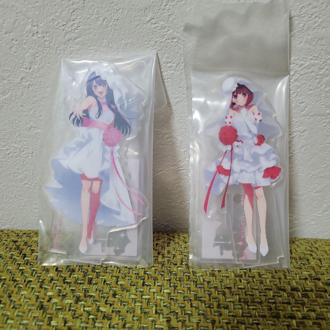 推しの子 一番くじ 夢の花束 G賞 アクリルスタンド アイ 有馬かな