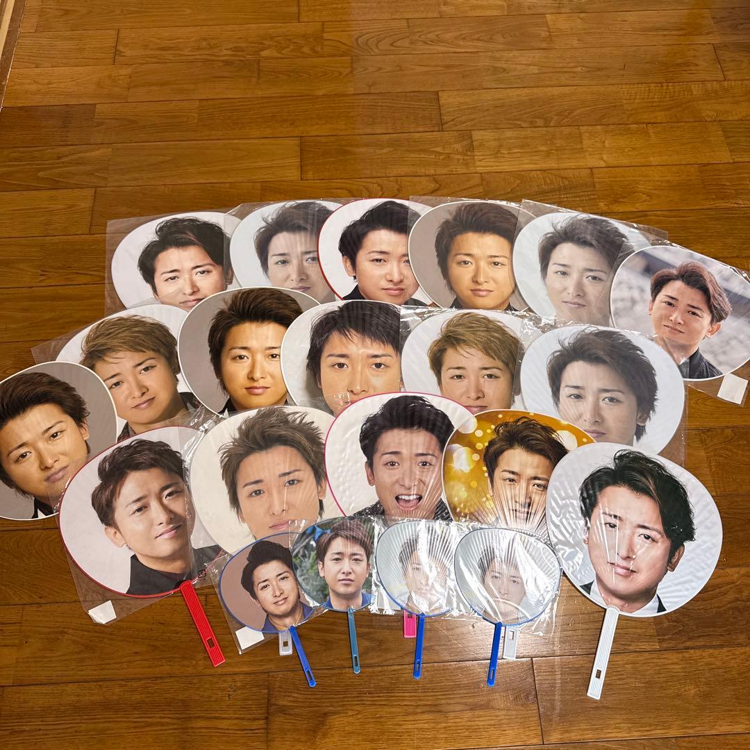 大野智 歴代うちわセット - メルカリ