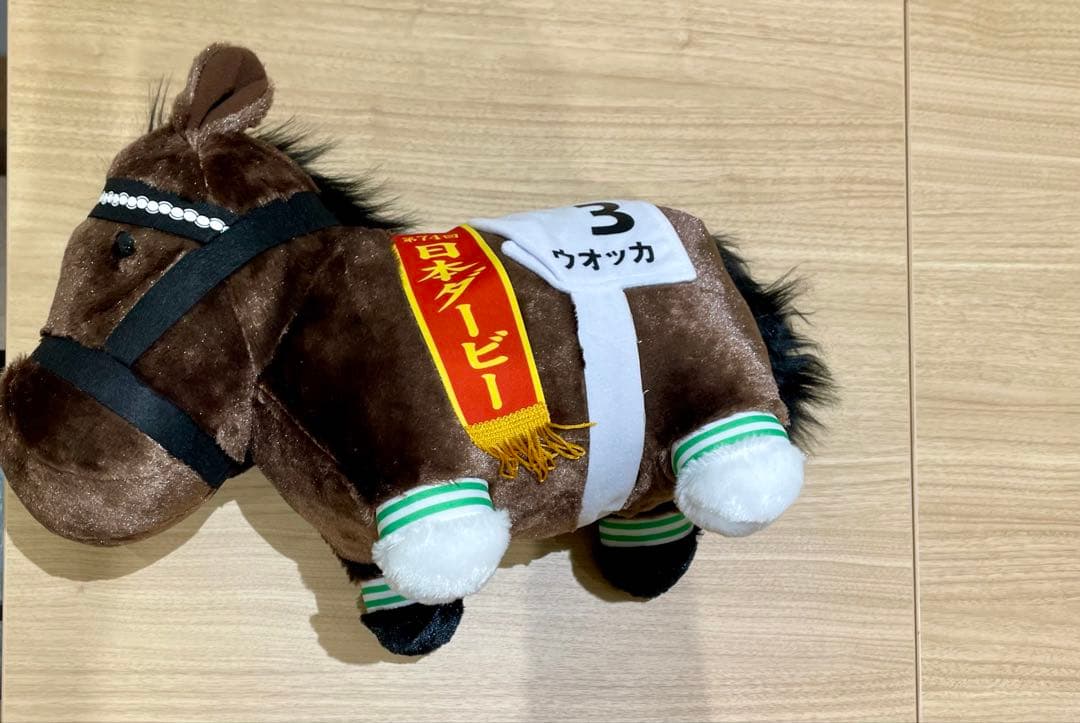 ナムコ サラブレッドコレクション ふわふわBIGぬいぐるみ ウォッカ