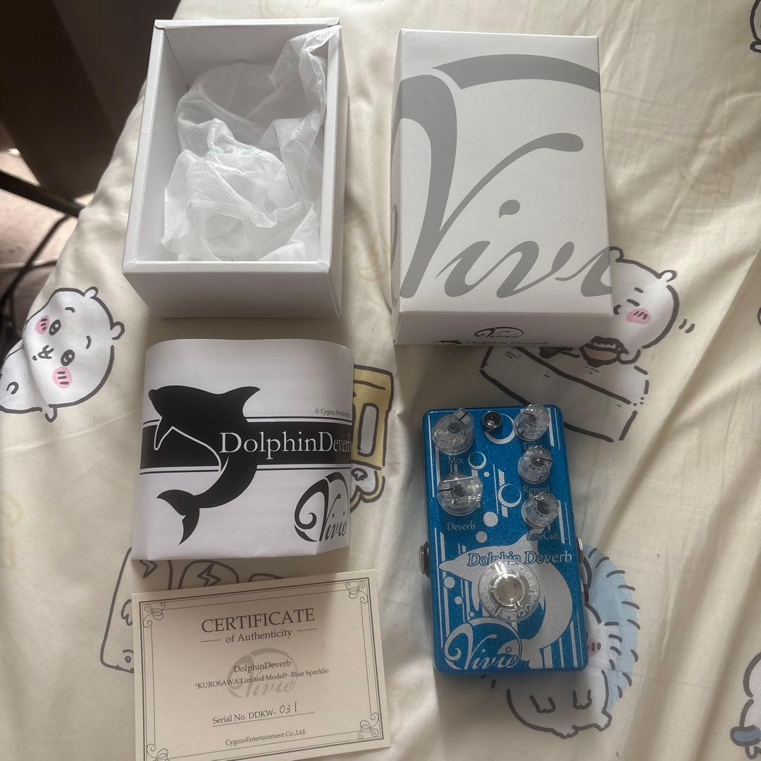 vivie Dolphin Deverb ギターエフェクター　限定カラー