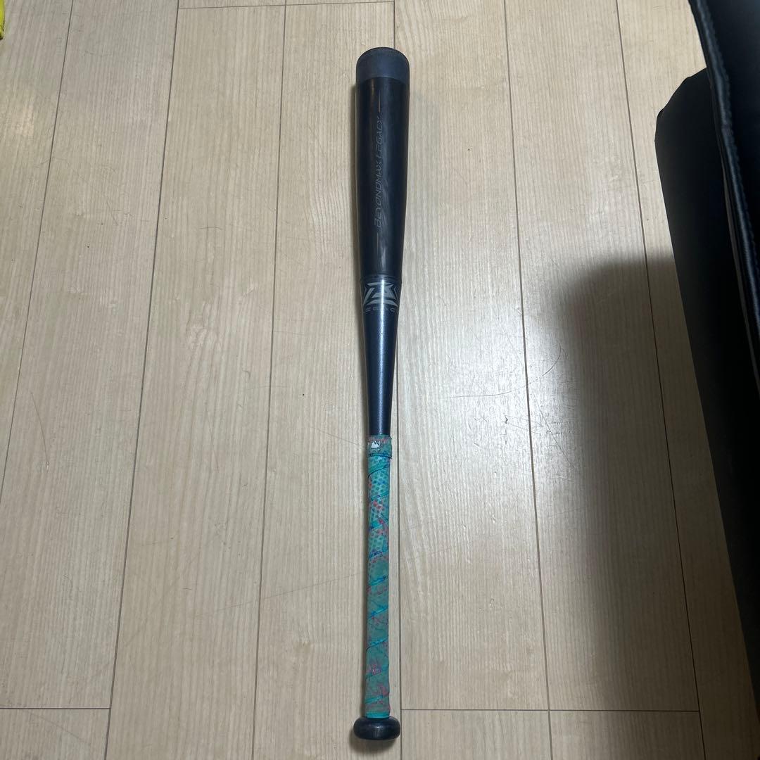 レガシーバット 軟式用ビヨンドマックスレガシー ミドル(FRP製／85cm／平均750g