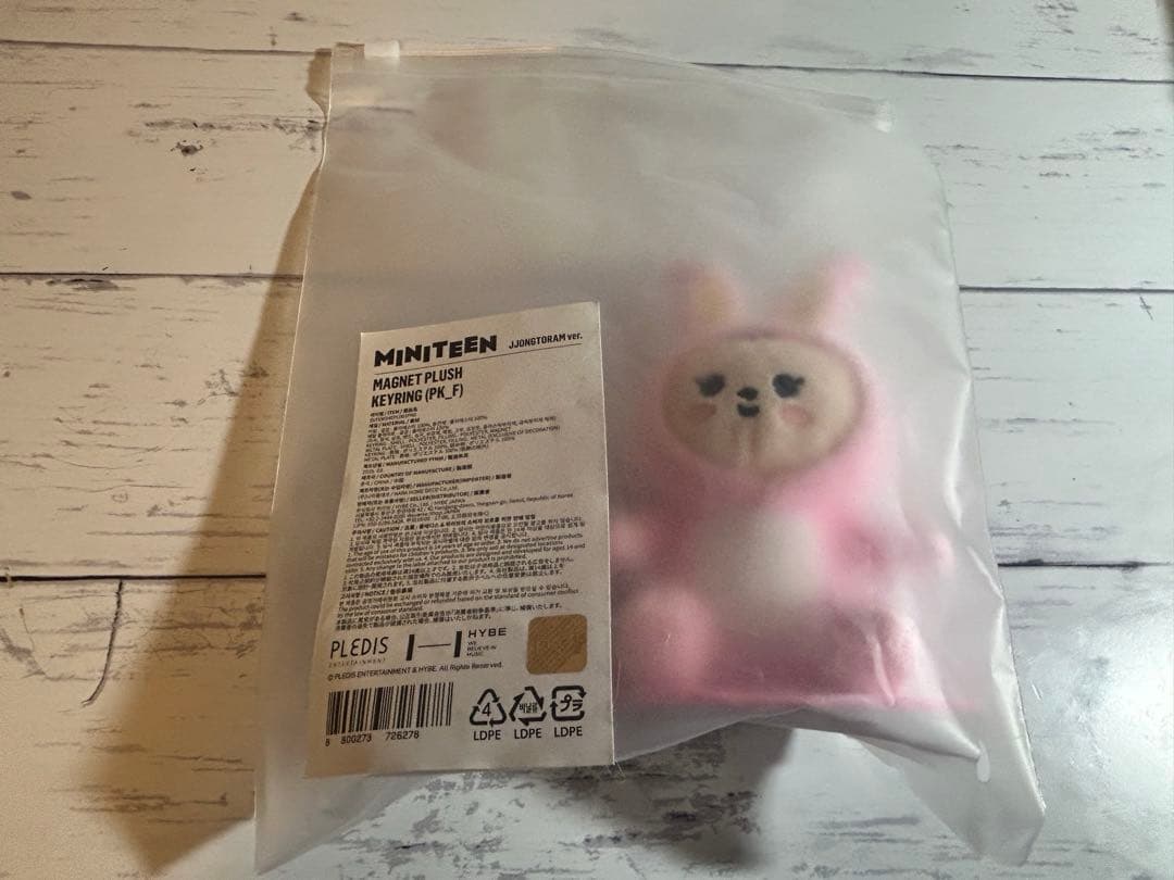 seventeen miniteen ジョンハン トラム キーリング - メルカリ