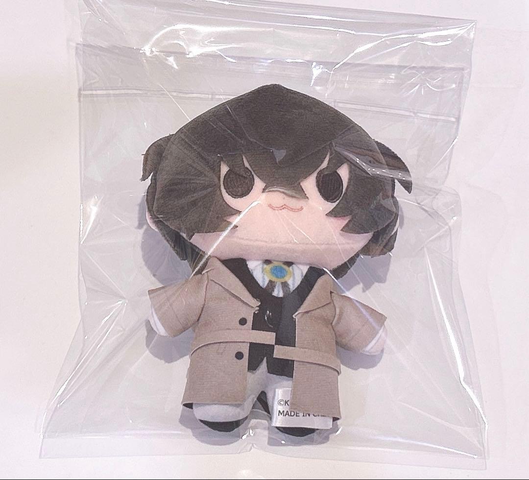 文豪ストレイドッグス 太宰治 くじ引き堂 ぬいぐるみ