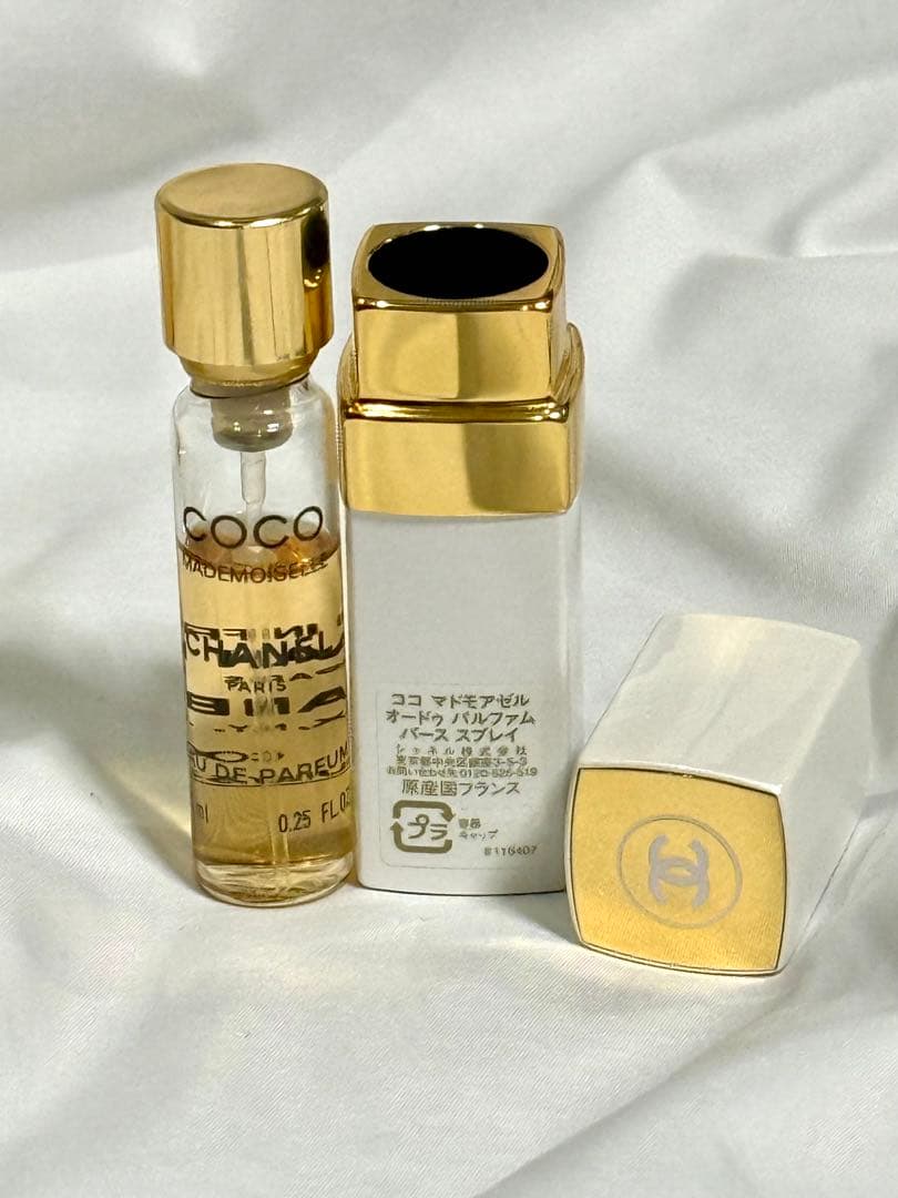 CHANEL COCO Mademoiselle 2本セット