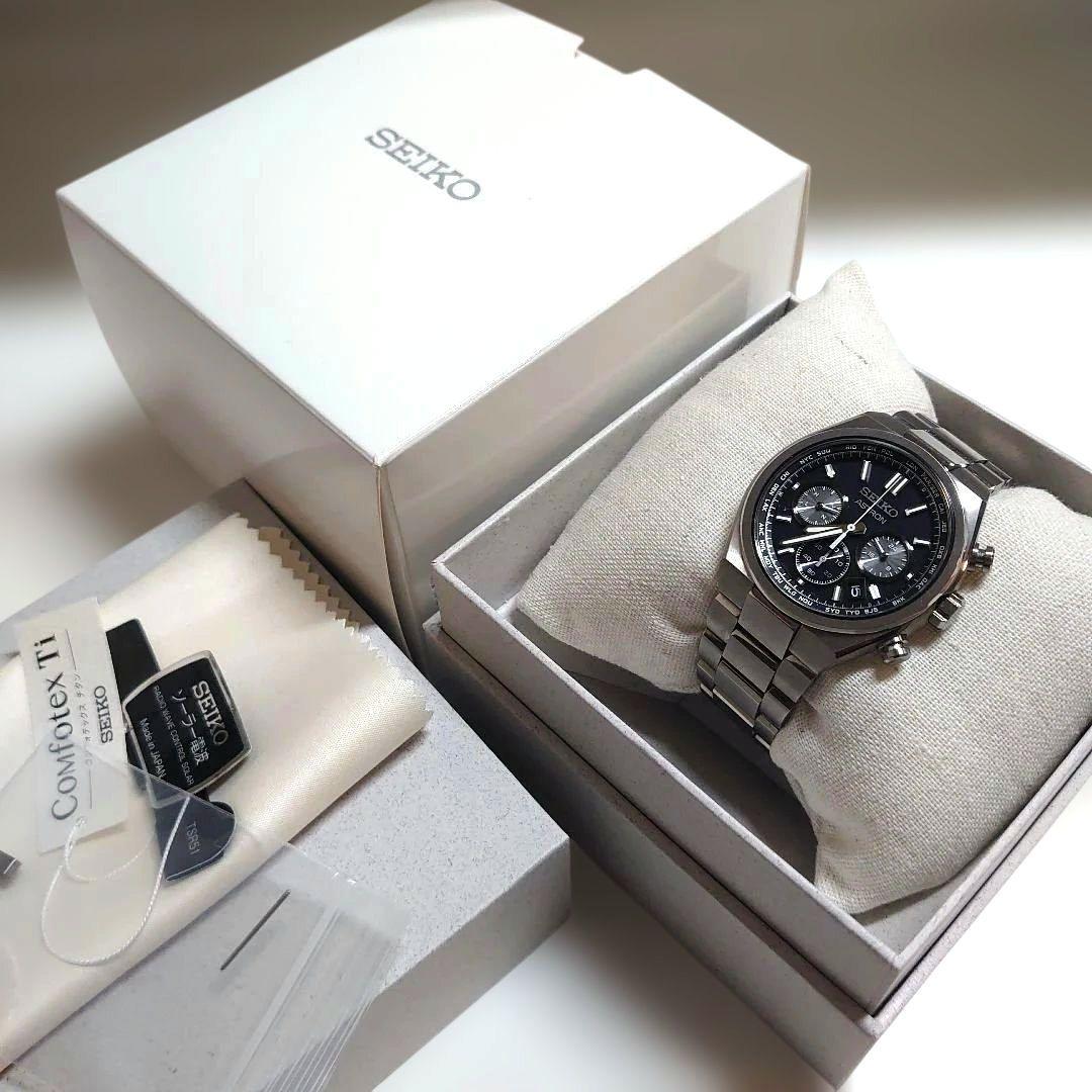 ほぼ未使用セイコーアストロンネクスター8B92-0BE0 チタン製 電波ソーラー