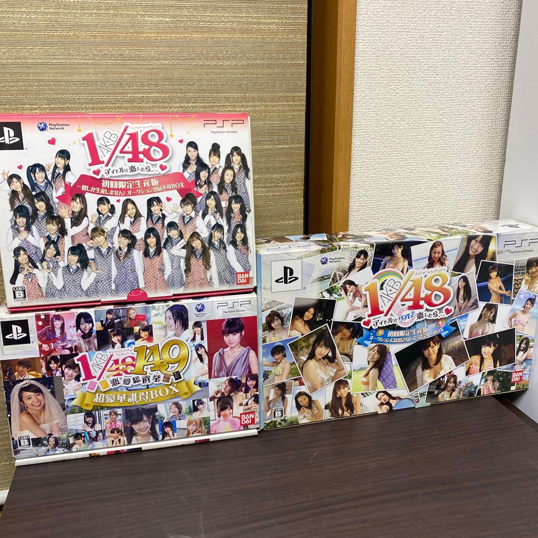 aespa eternal return ウィンター 100枚限定 トレカ