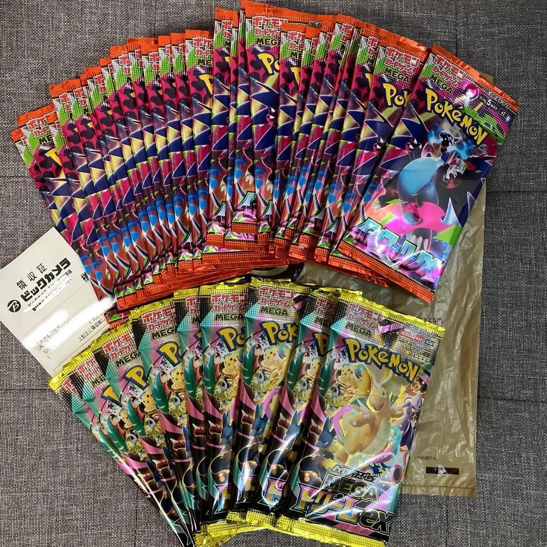 ポケモンカード　メガドリームex 1BOX インフェルノX 1BOX