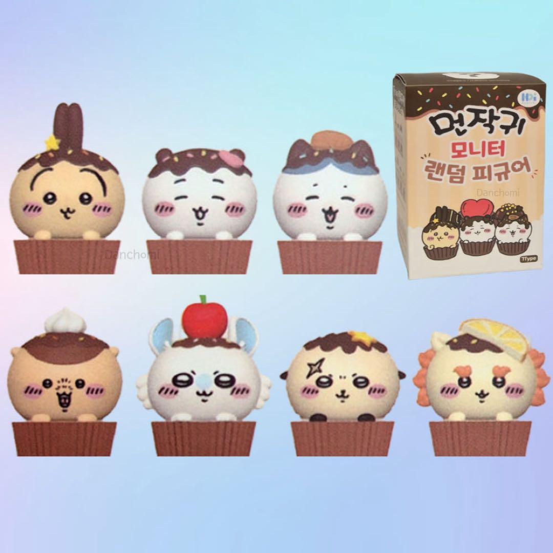 韓国限定 ちいかわ チョコカップケーキ ランダムフィギュア 7Type