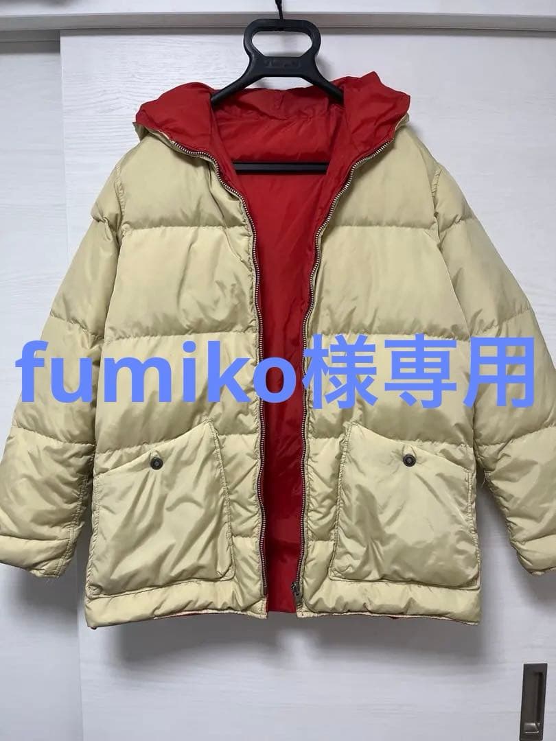 45RPM リバーシブル ダウンジャケット