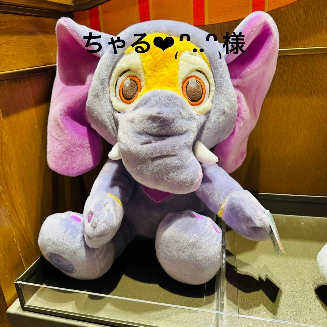 ちゃる❤︎₍ᐢ..ᐢ₎様