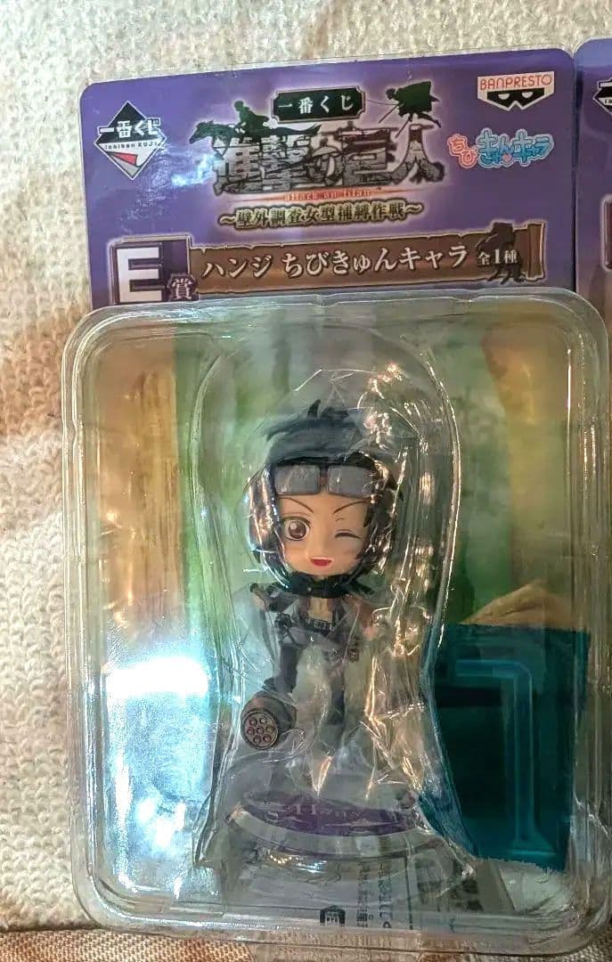 レア☆進撃の巨人　ハンジ　一番くじ　壁外調査女型捕縛作戦　E賞　ちびきゅんキャラ