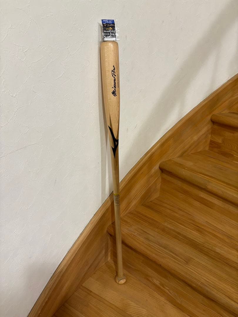 ミズノプロ　超軽量　ノックバット　店舗別注　硬式　軟式　限定 Mizuno Pro ミズノプロ 限定 木製 ノックバット 硬式 軟式 ソフト