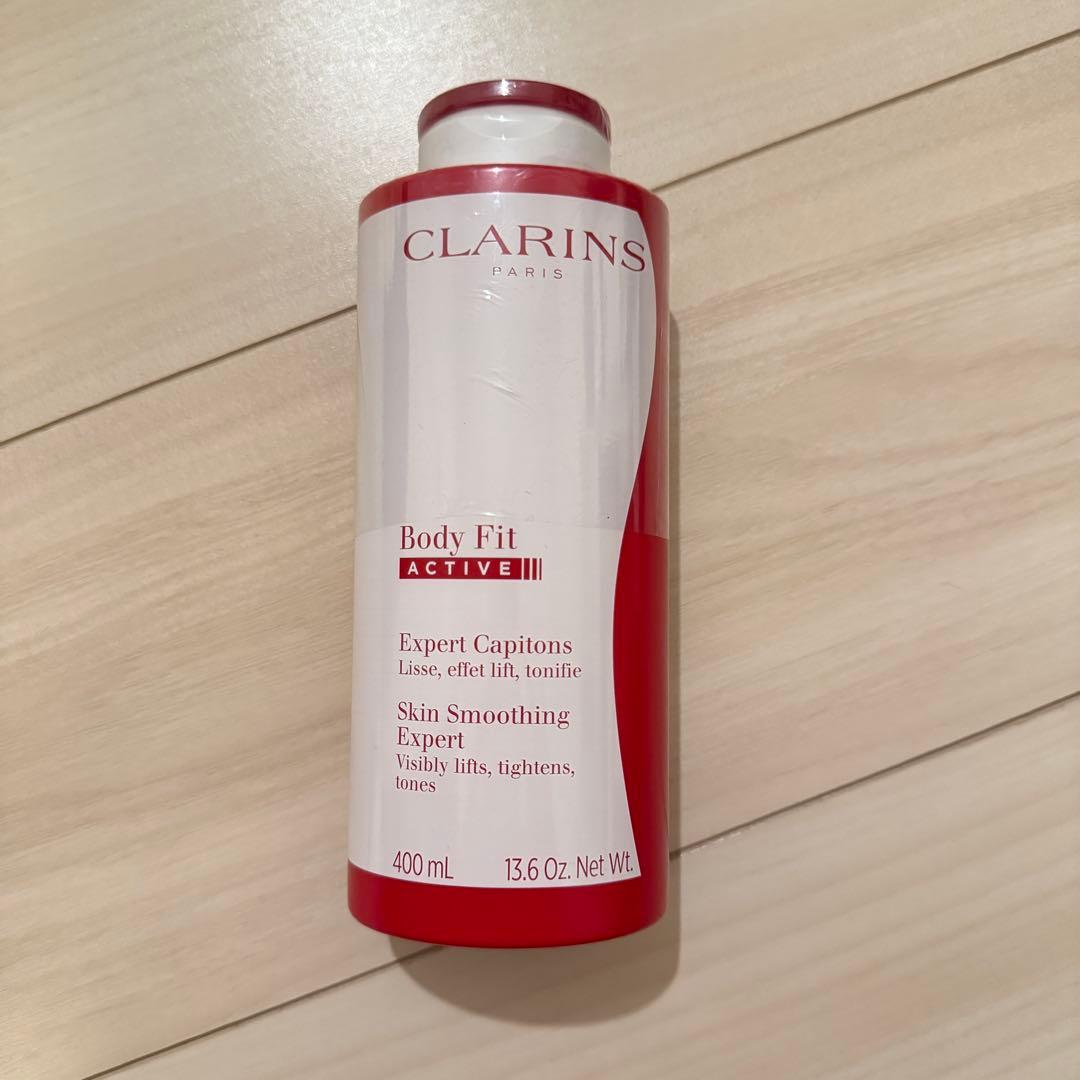 クラランス　ボディフィット　アクティヴ　400ml