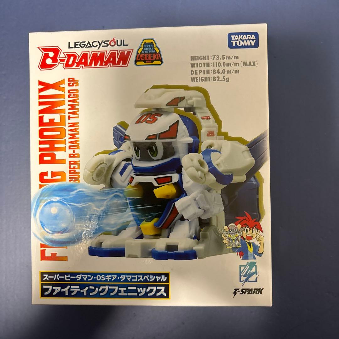 ファイティングフェニックス スーパービーダマンOSギア・タマゴ