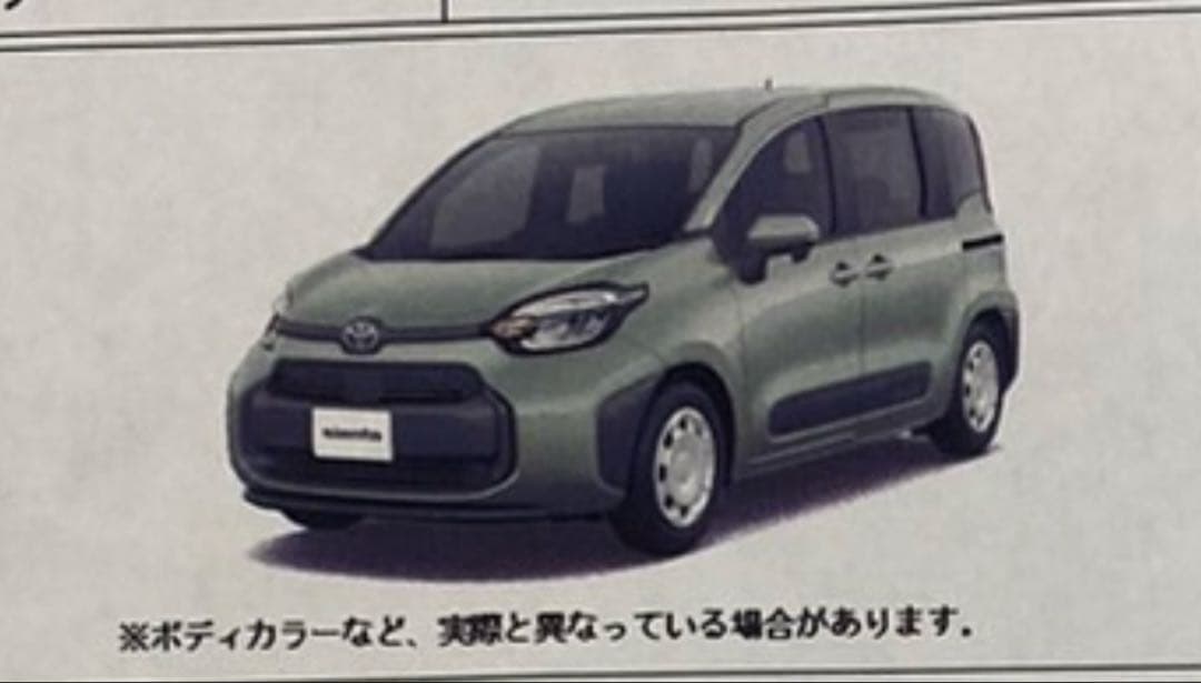 【新品未使用】シエンタ3列シート用トヨタ純正品フロアマット シエンタ(車) シエンタ 170系 3列シート フロアマット+ステップマット+