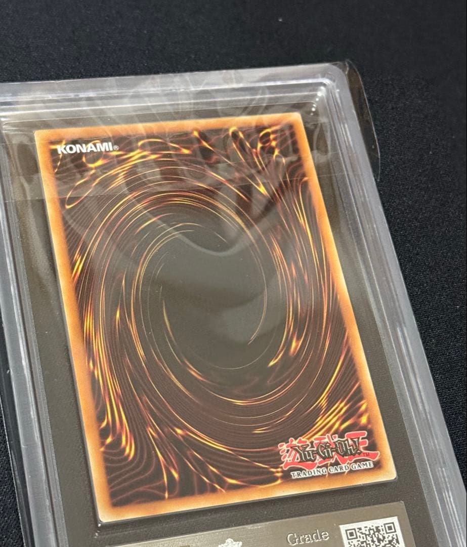 ars10 遊戯王 青眼の白龍 レリーフ 石盤 イタリア アルティメット英語