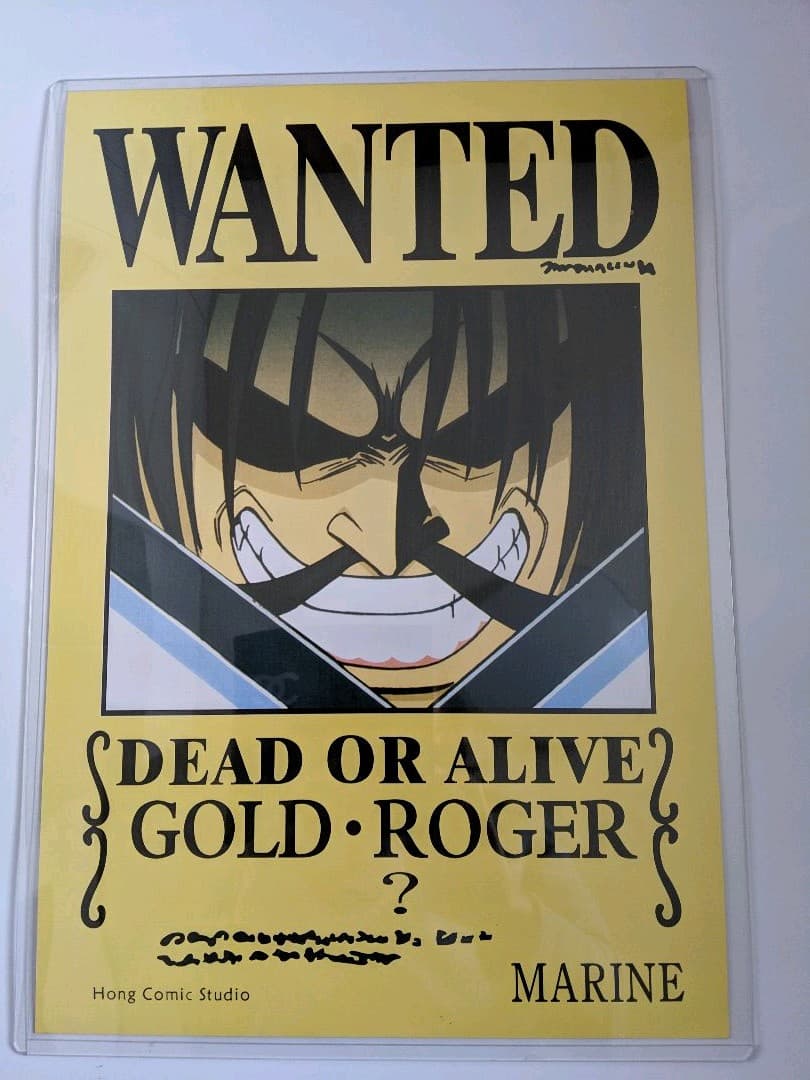 ワンピース懸賞金ポスター 海賊王ゴールドロジャー - メルカリ
