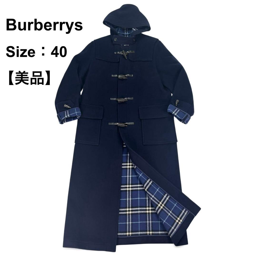 【美品】Burberrys バーバリーズ　ダッフルコート　L 羊毛　カシミヤ混
