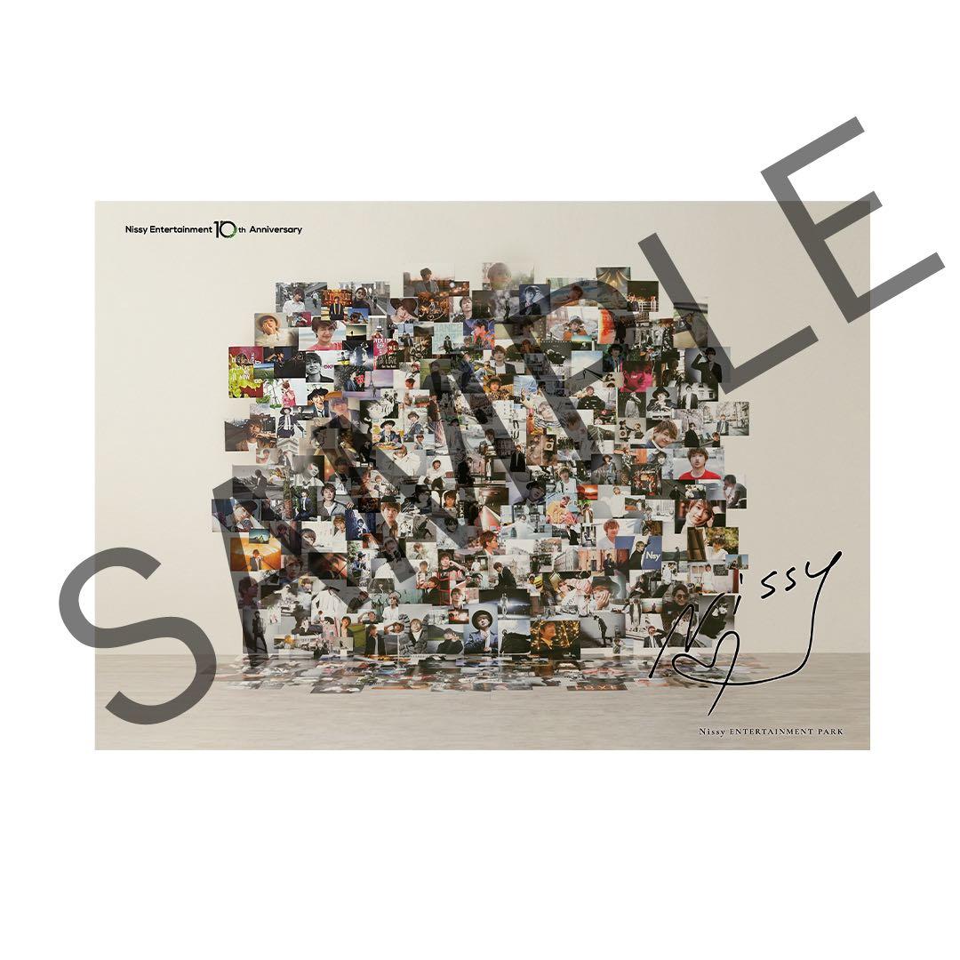 新品】Nissy 西島隆弘 FC限定 特大ファブリックポスター - メルカリ