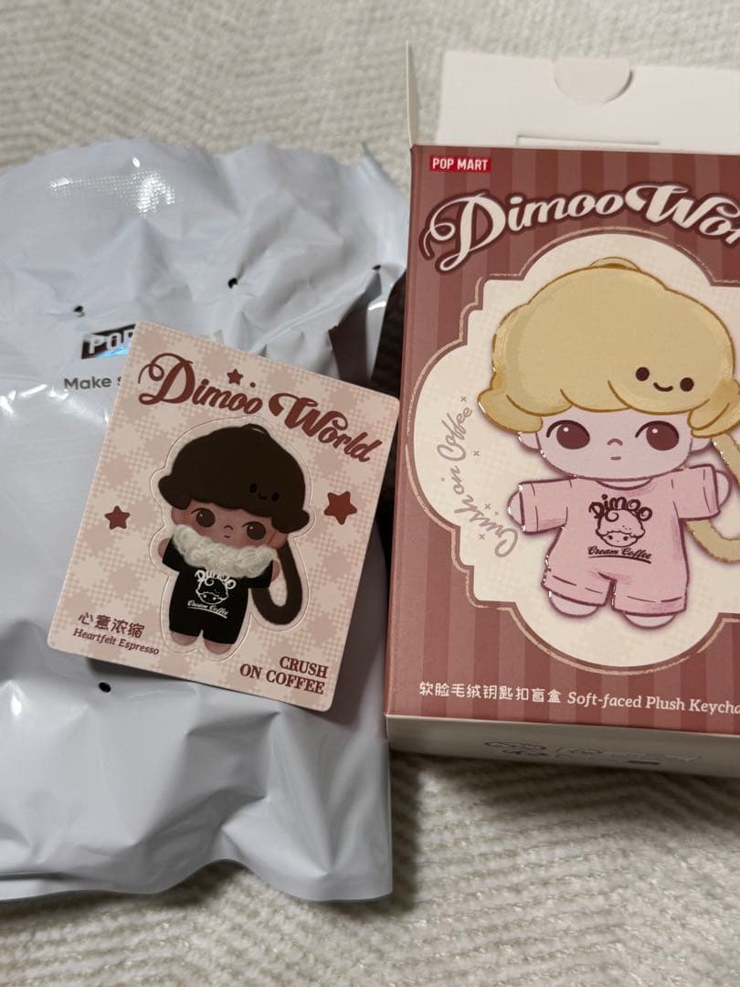 popmart dimoo Crush on coffee ぬいぐるみキー