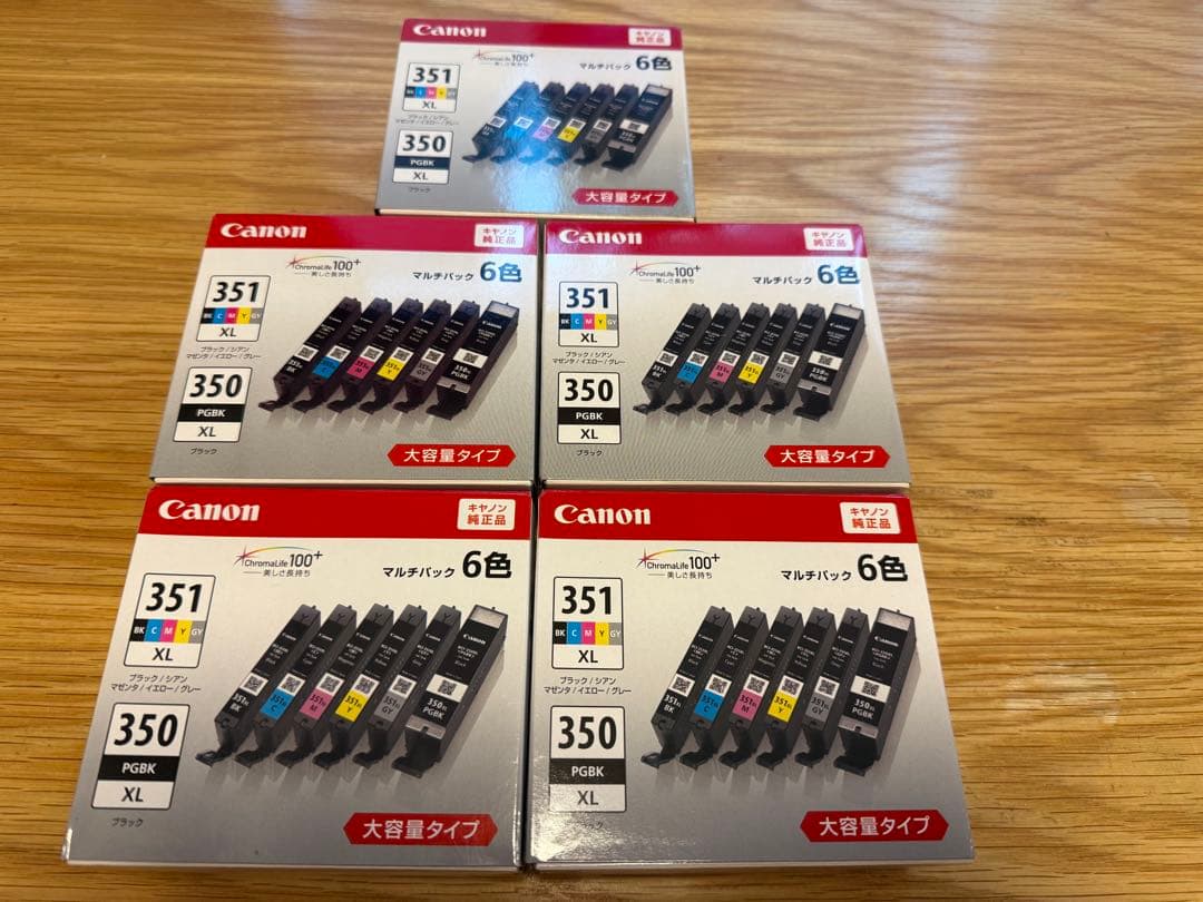 【5セット】Canon BCI-351XL+350XL インクカートリッジ 6色 Canon(キヤノン)互換インクカートリッジ BCI-351XL+350XL/6MP 6色