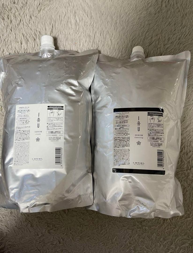 イオセラムシャンプー &トリートメント2.5Lセット