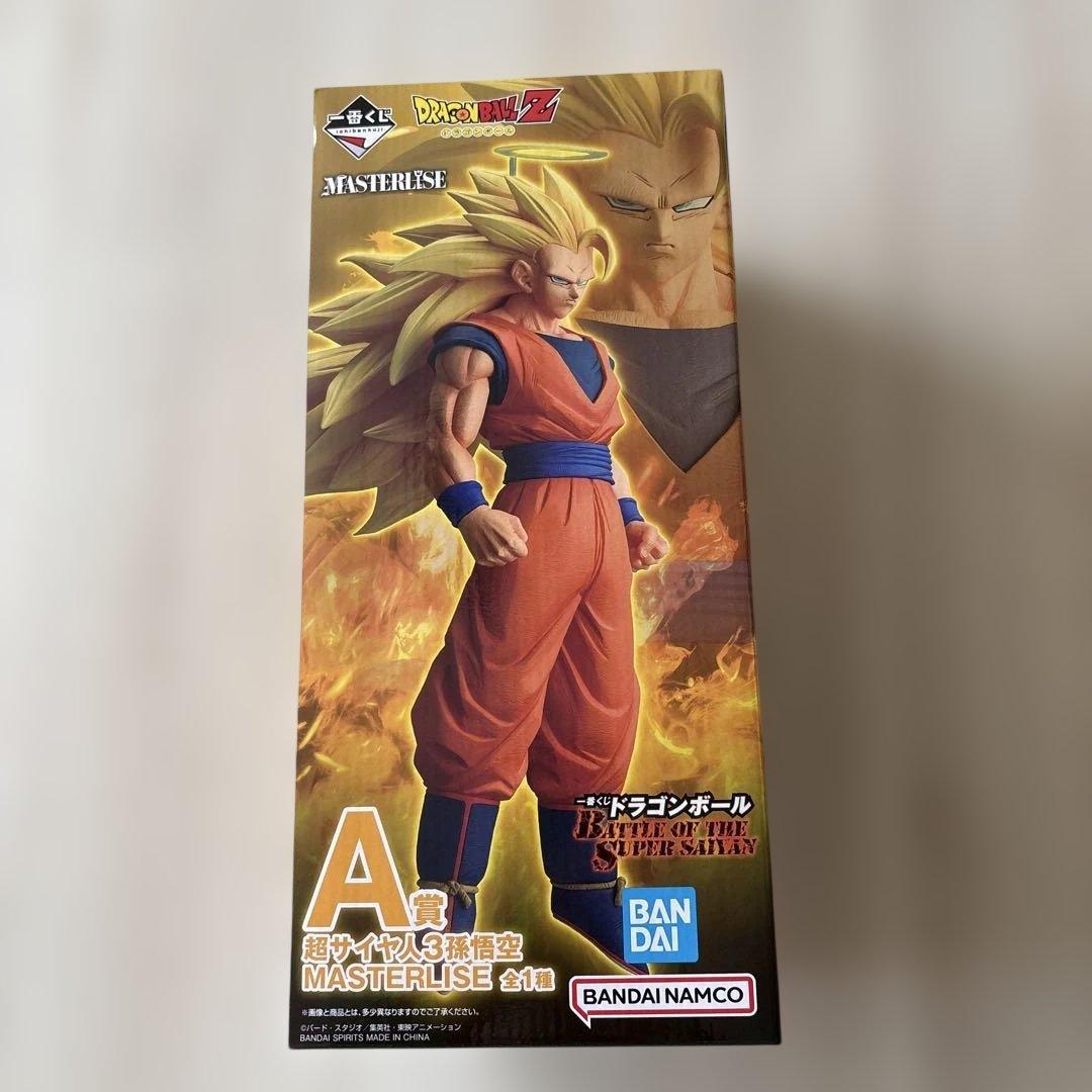 一番くじ　ドラゴンボールA賞　超サイヤ人孫悟空