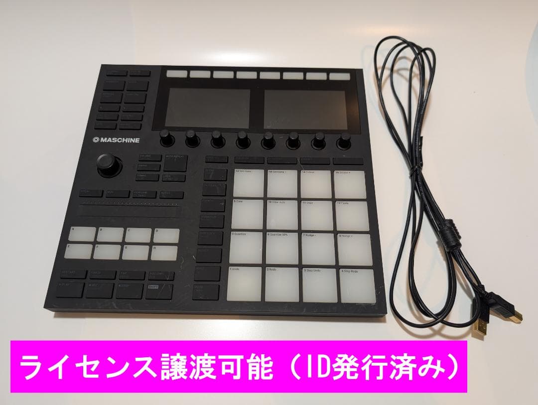 MASCHINE DJ機材 拡張パッド
